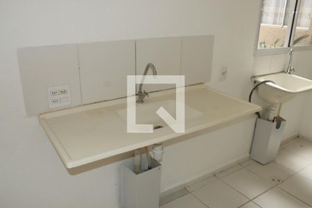 Apartamento para alugar com 2 quartos, 39m² em Jardim Petropolis, Cotia