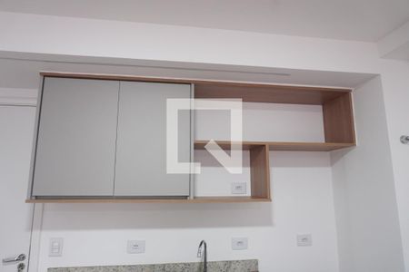 Kitnet/Studio para alugar com 1 quarto, 33m² em Vila Buarque, São Paulo