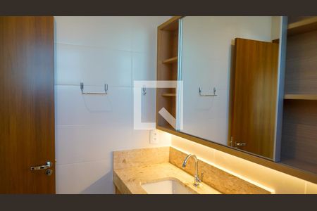 Banheiro do Quarto 1 de apartamento para alugar com 2 quartos, 70m² em Setor Bueno, Goiânia