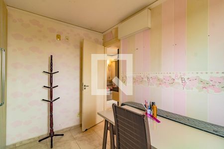 Apartamento à venda com 2 quartos, 52m² em Vila do Encontro, São Paulo