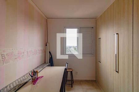 Apartamento à venda com 2 quartos, 52m² em Vila do Encontro, São Paulo