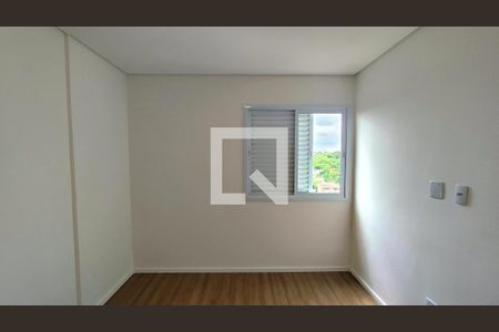 Apartamento para alugar com 2 quartos, 79m² em Jardim Sao Bento, Paulínia