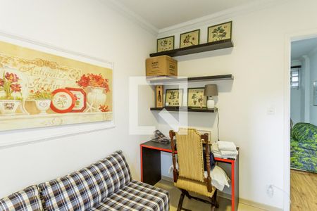 Quarto 1 de apartamento à venda com 2 quartos, 72m² em Itaim Bibi, São Paulo