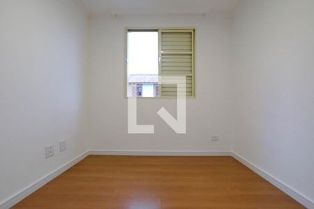 Quarto 1 de apartamento para alugar com 2 quartos, 44m² em Jardim Esperanca, Mogi das Cruzes
