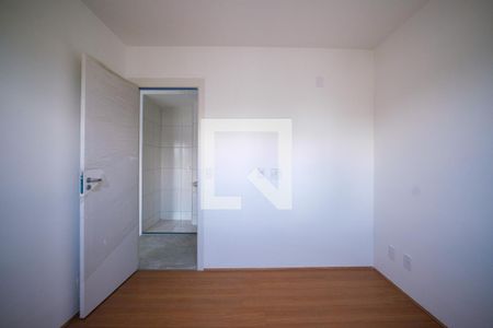 Quarto  de apartamento para alugar com 1 quarto, 35m² em Imperial de São Cristóvão, Rio de Janeiro