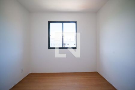 Quarto  de apartamento para alugar com 1 quarto, 35m² em Imperial de São Cristóvão, Rio de Janeiro