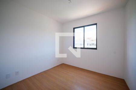 Quarto  de apartamento para alugar com 1 quarto, 35m² em Imperial de São Cristóvão, Rio de Janeiro