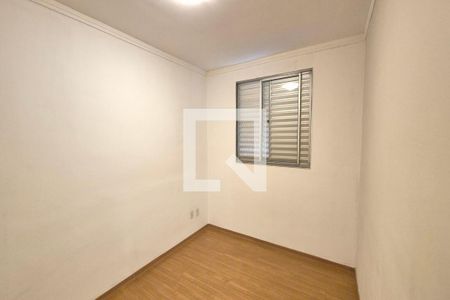 Quarto 1  de apartamento para alugar com 2 quartos, 46m² em Loteamento Parque São Martinho, Campinas