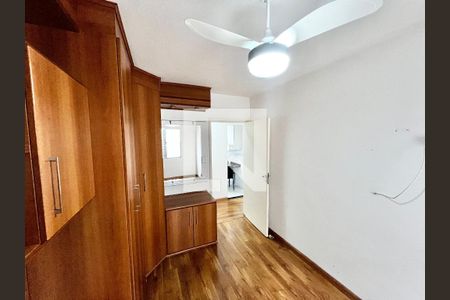 Quarto 1 de apartamento para alugar com 2 quartos, 67m² em Jardim São Paulo, São Paulo