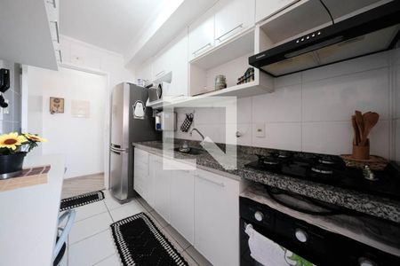 Apartamento à venda com 2 quartos, 55m² em Vila Marieta, São Paulo