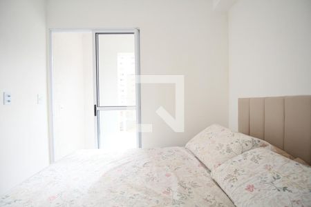 Quarto 1 de kitnet/studio para alugar com 1 quarto, 32m² em Jardim Monte Kemel, São Paulo