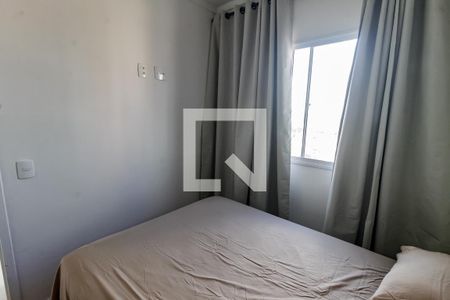 Quarto de apartamento para alugar com 1 quarto, 104m² em Jardim Monte Kemel, São Paulo