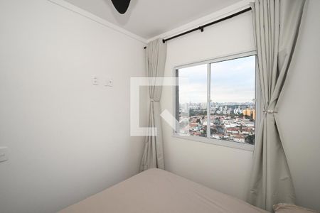 Quarto de apartamento à venda com 1 quarto, 104m² em Jardim Monte Kemel, São Paulo