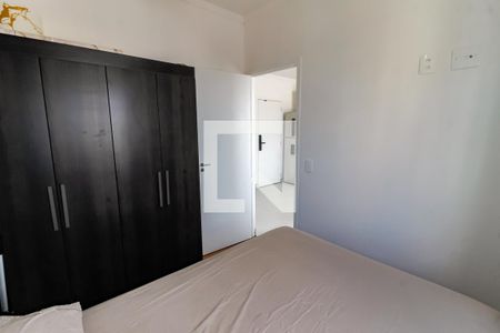 Quarto de apartamento para alugar com 1 quarto, 104m² em Jardim Monte Kemel, São Paulo