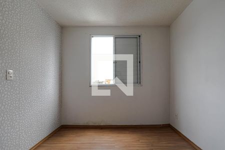 Quarto 1 de apartamento para alugar com 2 quartos, 49m² em Jundiapeba, Mogi das Cruzes