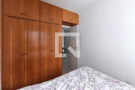 Quarto  de apartamento à venda com 1 quarto, 50m² em Centro, Campinas