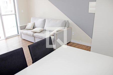 Apartamento para alugar com 2 quartos, 48m² em Santa Claudina, Vinhedo