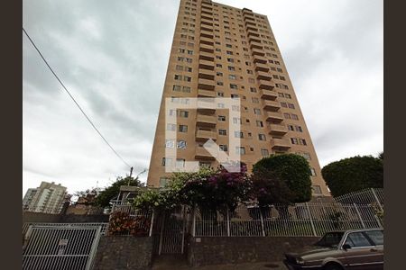 Fachada do Prédio de apartamento à venda com 2 quartos, 69m² em Vila Pirituba, São Paulo