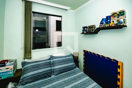 Apartamento à venda com 2 quartos, 49m² em São João Batista, Belo Horizonte