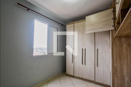 Quarto 2 de apartamento à venda com 3 quartos, 60m² em Parque Erasmo Assunção, Santo André