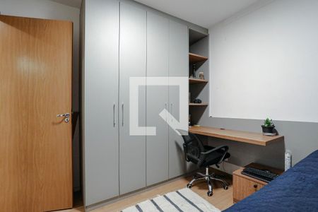 Quarto 1 de apartamento para alugar com 2 quartos, 43m² em Vila São Paulo, Mogi das Cruzes