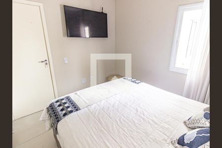 Quarto 2 de apartamento à venda com 2 quartos, 41m² em Mooca, São Paulo