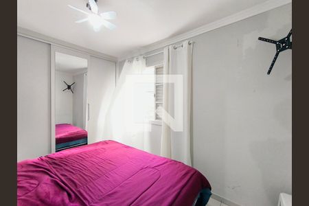 Quarto 1 de apartamento para alugar com 2 quartos, 54m² em Quarto Centenário, Jundiaí