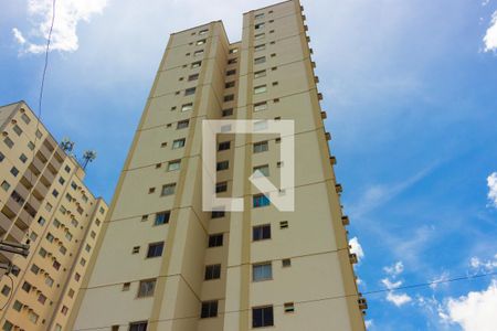 Fachada do Prédio de apartamento para alugar com 1 quarto, 65m² em Jardim Maria Inês, Aparecida de Goiânia