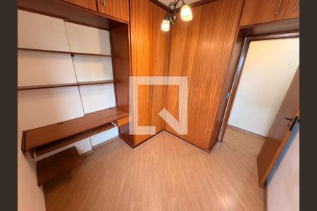 Apartamento à venda com 2 quartos, 51m² em Vila Ipojuca, São Paulo