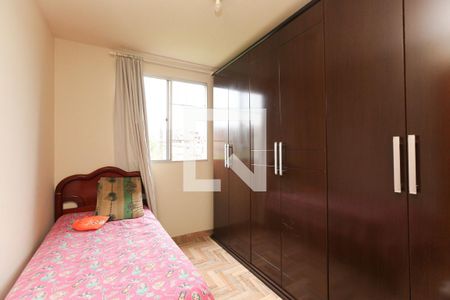 Apartamento à venda com 2 quartos, 51m² em Diamante, Belo Horizonte