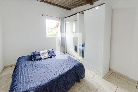 Quarto de kitnet/studio para alugar com 1 quarto, 26m² em Aparecida, Belo Horizonte