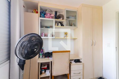 Quarto 1 de apartamento à venda com 2 quartos, 56m² em Jardim Ester, São Paulo