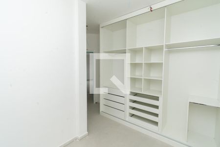 Quarto 1 de apartamento para alugar com 3 quartos, 98m² em Inconfidentes, Contagem