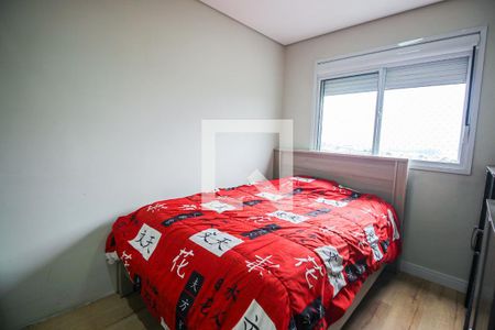 Quarto 1 de apartamento para alugar com 2 quartos, 41m² em Americanópolis, São Paulo