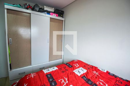 Quarto 1 de apartamento para alugar com 2 quartos, 41m² em Americanópolis, São Paulo