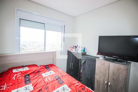 Quarto 1 de apartamento para alugar com 2 quartos, 41m² em Americanópolis, São Paulo