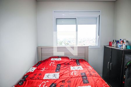 Quarto 1 de apartamento para alugar com 2 quartos, 41m² em Americanópolis, São Paulo
