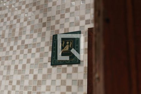 Apartamento à venda com 4 quartos, 102m² em Santo Amaro, São Paulo