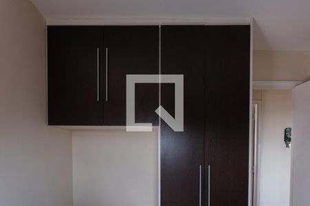 Apartamento à venda com 4 quartos, 102m² em Santo Amaro, São Paulo
