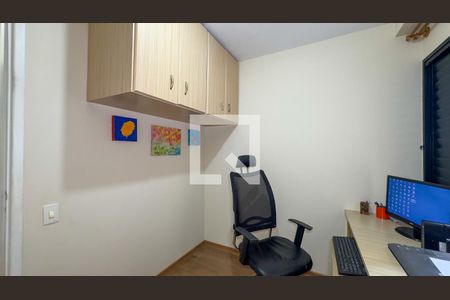 Escritório de apartamento à venda com 4 quartos, 102m² em Santo Amaro, São Paulo
