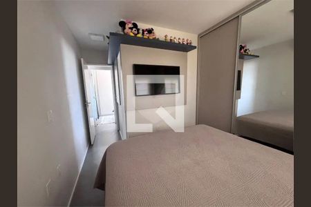 Apartamento à venda com 2 quartos, 62m² em Vila Bertioga, São Paulo