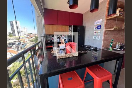 Apartamento à venda com 2 quartos, 62m² em Vila Bertioga, São Paulo