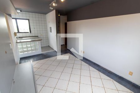 Apartamento para alugar com 1 quarto, 46m² em Vila Nova, Campinas