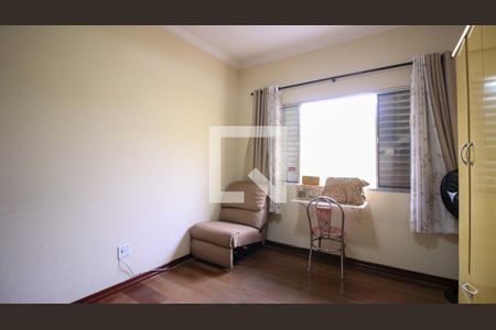 Quarto 1 de casa à venda com 6 quartos, 400m² em Capão do Embira, São Paulo