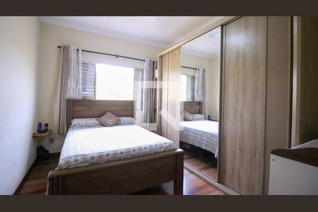 Quarto 2 de casa à venda com 6 quartos, 400m² em Capão do Embira, São Paulo