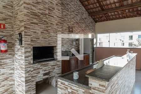 Área comum - Churrasqueira de apartamento à venda com 2 quartos, 45m² em Jardim São José, Campinas
