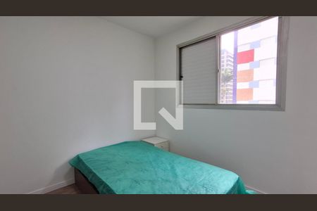 Quarto de apartamento para alugar com 1 quarto, 35m² em Vila Itapura, Campinas