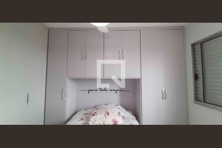 Apartamento à venda com 2 quartos, 63m² em Jaguaribe, Osasco