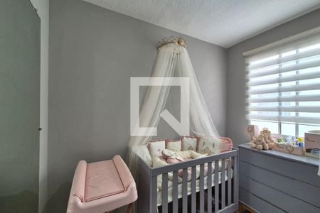 Quarto 1  de apartamento para alugar com 2 quartos, 43m² em Jardim Rossin, Campinas