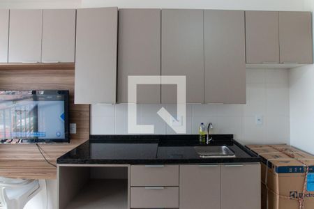 Sala e Cozinha de apartamento à venda com 1 quarto, 27m² em Tucuruvi, São Paulo